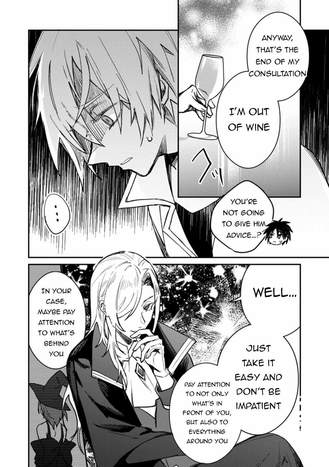 There Was a Cute Girl in the Hero's Party, so I Tried Confessing to Her Chapter 40.1 7